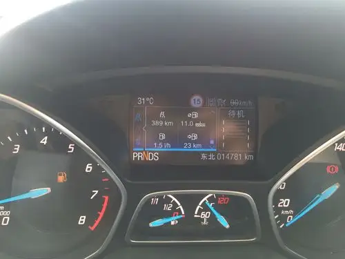 为了拍观海栈桥 来回12公里 降落时电量不足20%