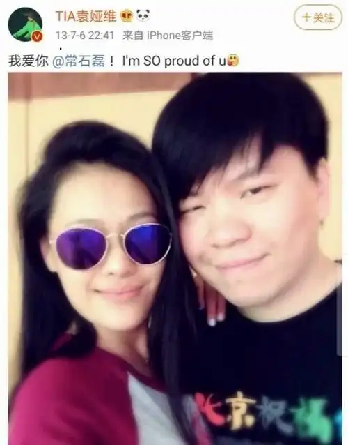 小八||为什么天后们的身边总是站着一个常石磊?