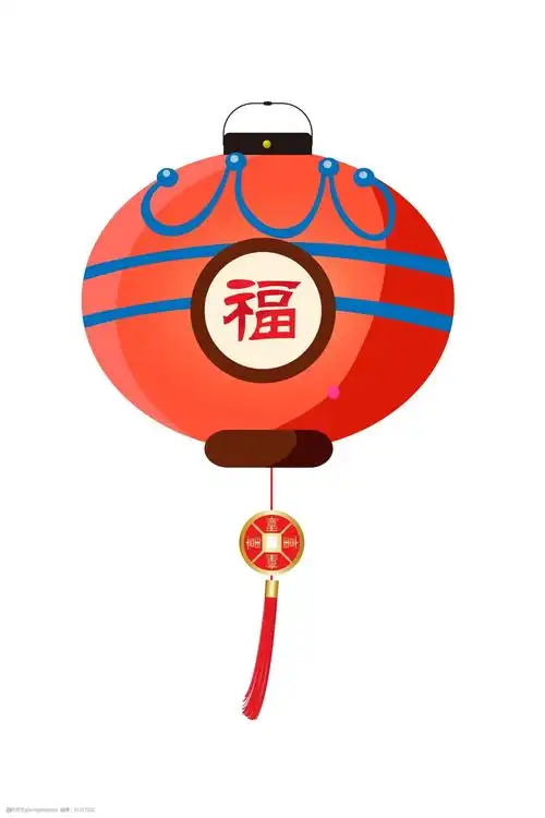 福字卡通灯笼插画
