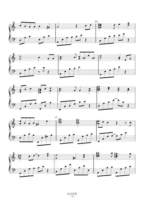 价格 图片 品牌 怎么样 元珍商城