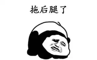 电竞圈学历:王思聪作为选手力压众人,毕业于英国最顶级的学院