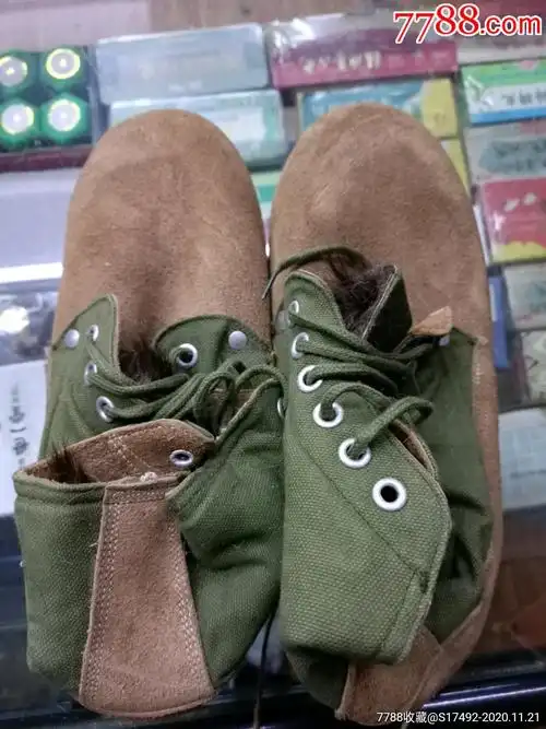 80年代大头鞋一双