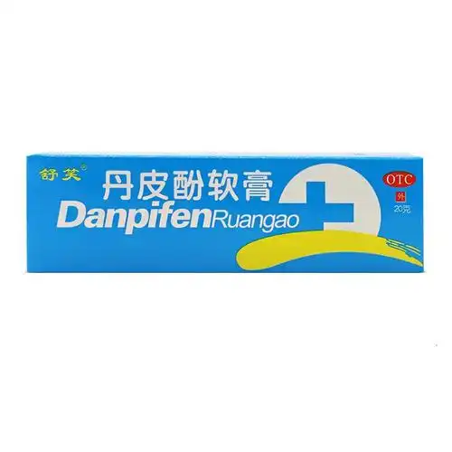 舒笑丹皮酚软膏20g抗过敏消炎止痒皮炎湿疹蚊虫叮咬 抗过敏药消炎止痒