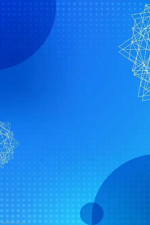 蓝色创意科技渐变背景