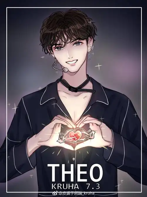 人间仙子朱正廷出处见水印侵删