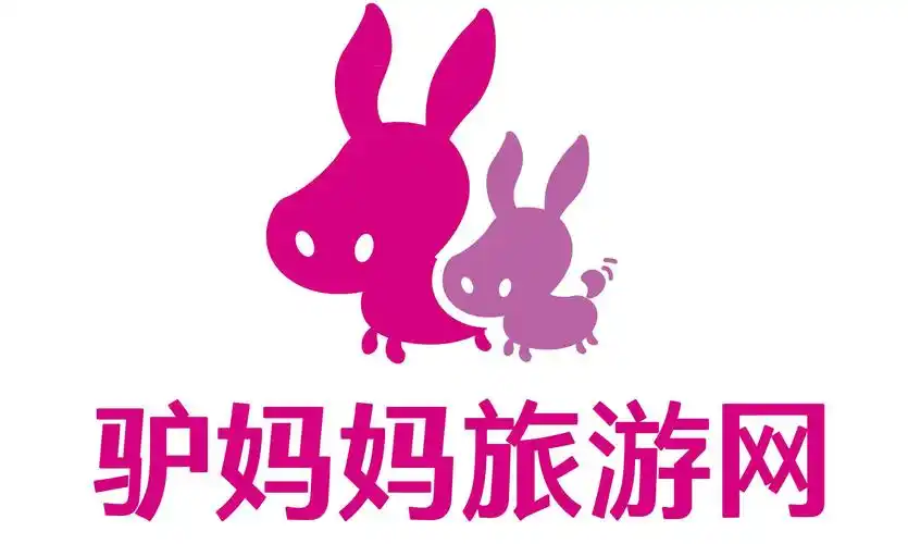 驴妈妈旅游如何退票