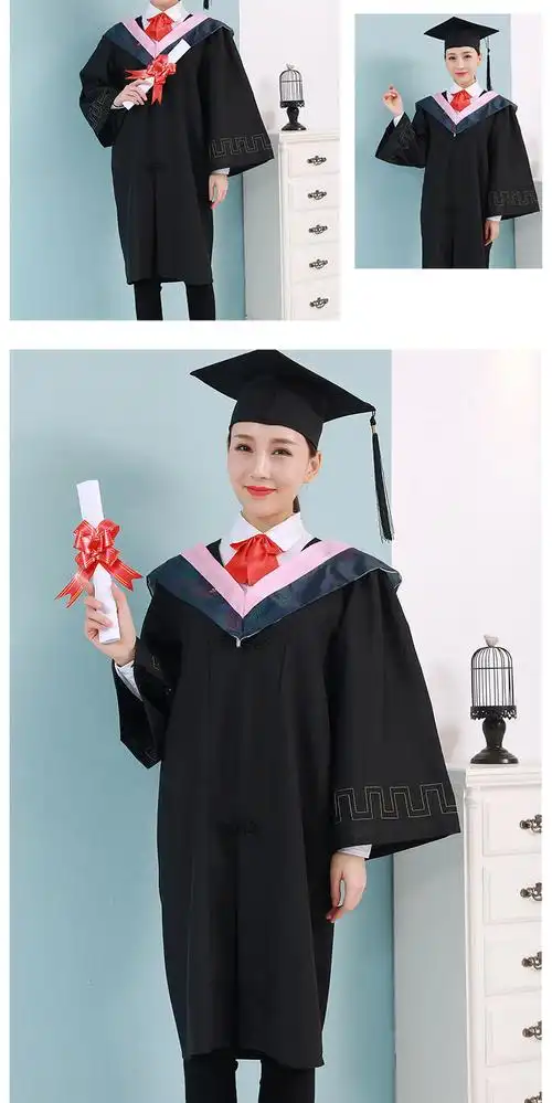 学士服大学生毕业礼服硕士服文理科成人学士学位服学士帽学生校服
