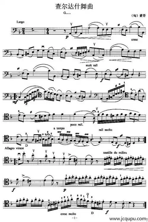 查尔达什舞曲(大提琴)简谱-曲谱 - 酷好简谱