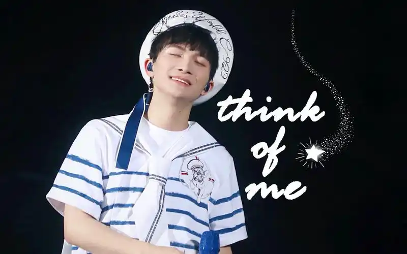 【周深/卡布】《think of me》live竖屏直拍