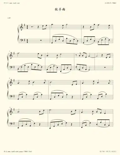 牧羊曲-佚名小提琴谱