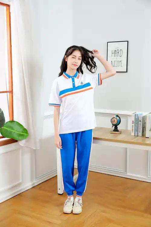 德莉娅番禺初中校服番禺区初中生校服夏装秋冬装新款男女运动服短袖