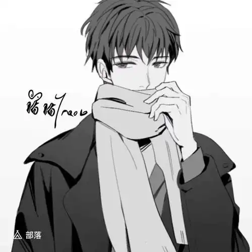 漫画 动漫 帅哥男头画师男生少女头像 - 堆糖,美图壁纸兴趣社区