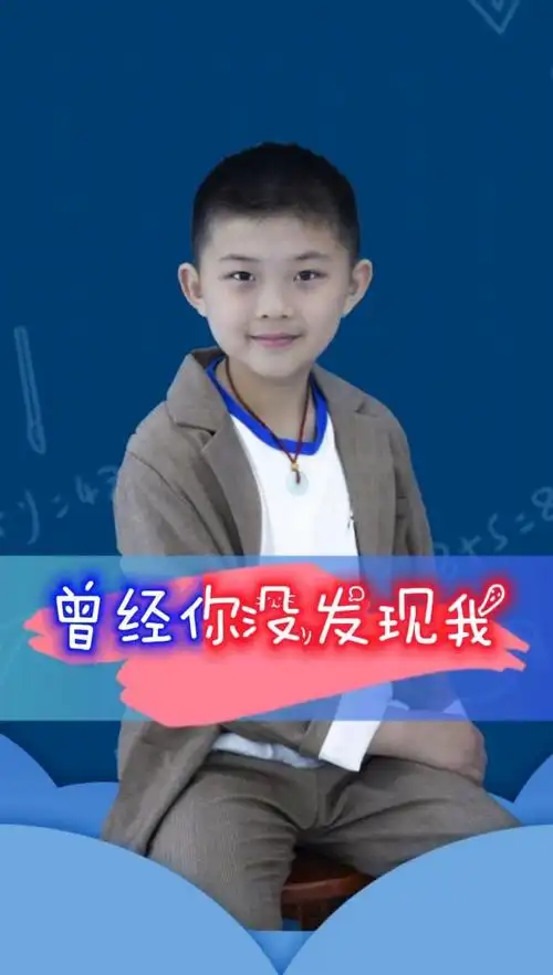 我还是个乖孩子的@{uid:1502349662339070,nick:�%