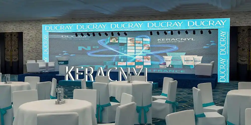 化妆品新品发布会项目案例