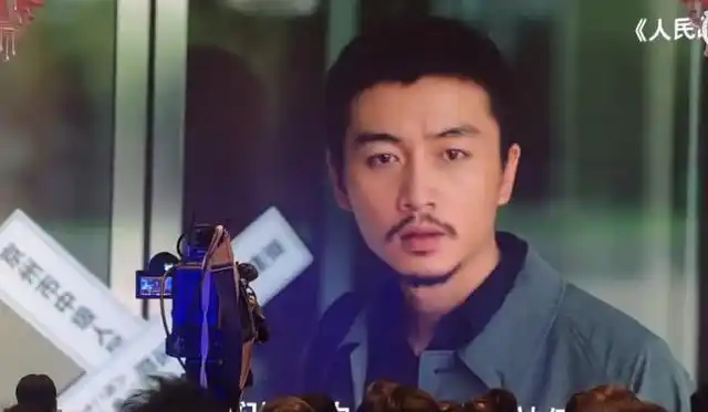 原创人民的财产片花发布赵立新镜头戏份全剪真的被封杀了