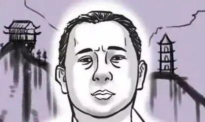 男人的十种富贵面相特征