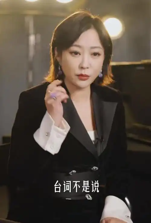 以丰腴身材而闻名的女演员郝蕾的存在是对内娱畸形审美的反击