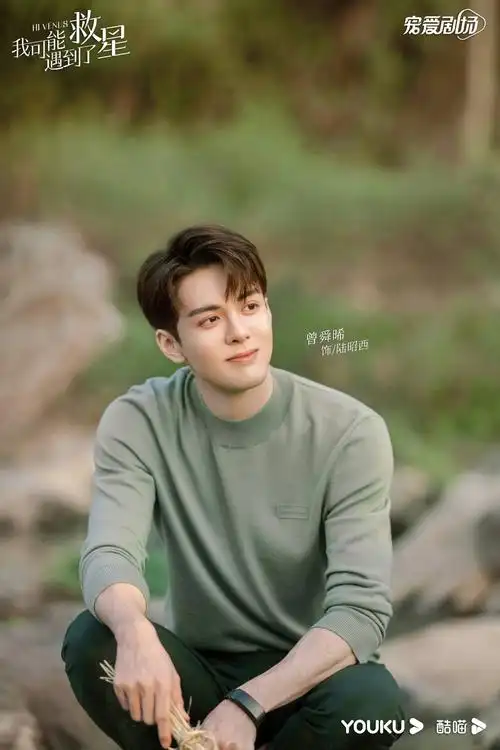 网评陆剧「外型演技能走得最远」95后男星top10:曾舜晞