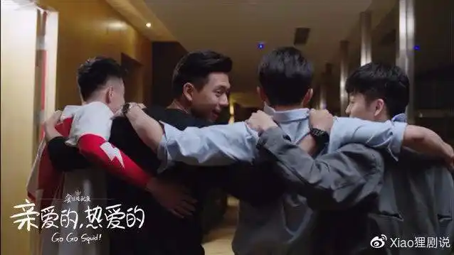 亲爱的热爱的:buff是kk拿冠军的最强助力,被替换的人早已揭晓