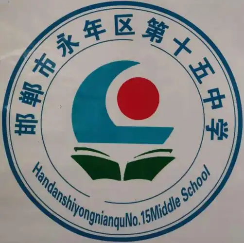 十五中开展防欺凌宣讲教育活动