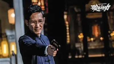 《破冰行动》热播 编剧详解剧情和真实案件异同