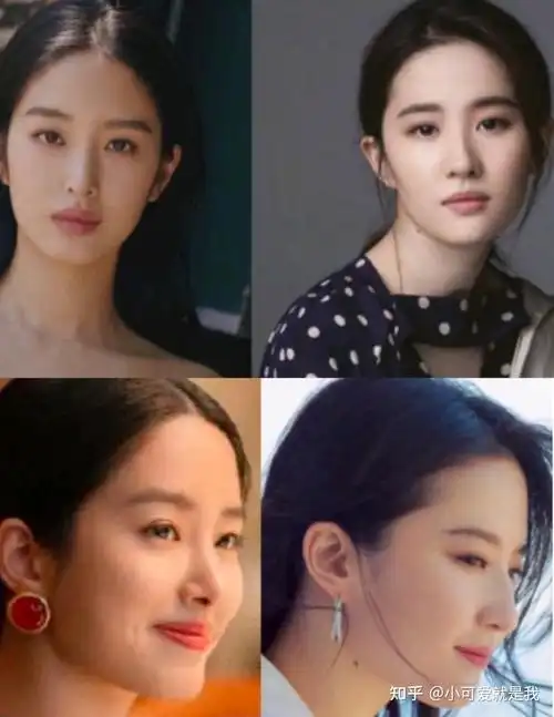何晋龙解读:为什么很多人杨采钰和刘亦菲长相相似? - 知乎