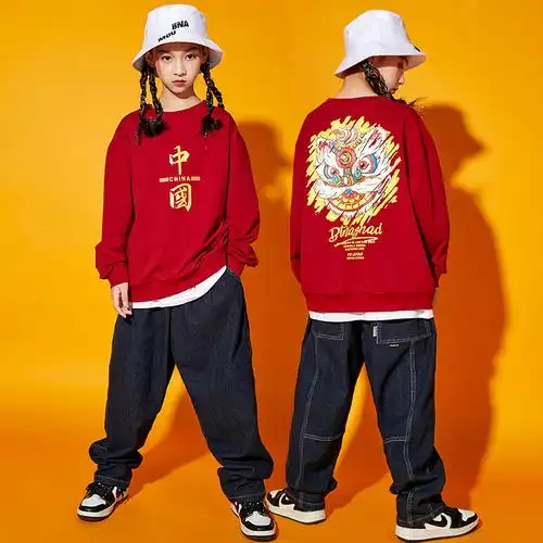 服男童国潮嘻哈服装少儿hiphop潮装女童走秀套装已售11￥48券后价￥70