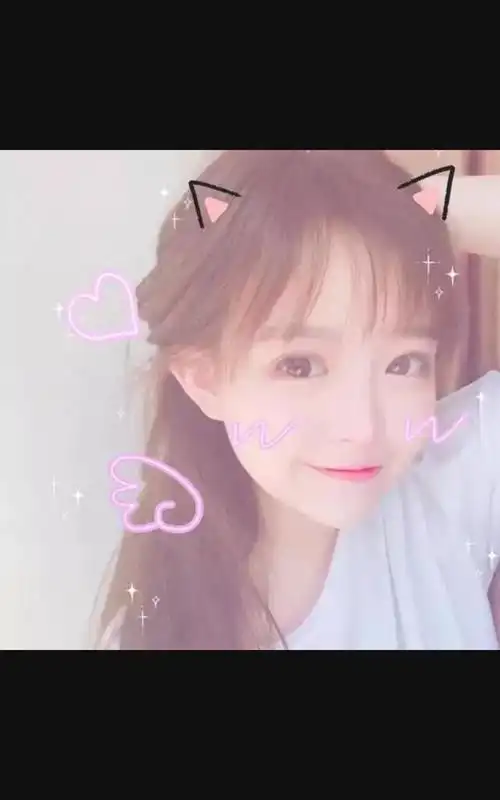 可以用来网恋的照片啊大家多多下载78