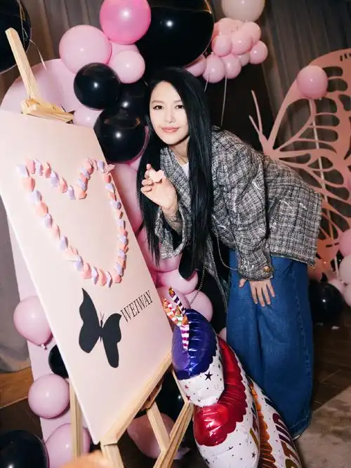 谭维维1008生日快乐