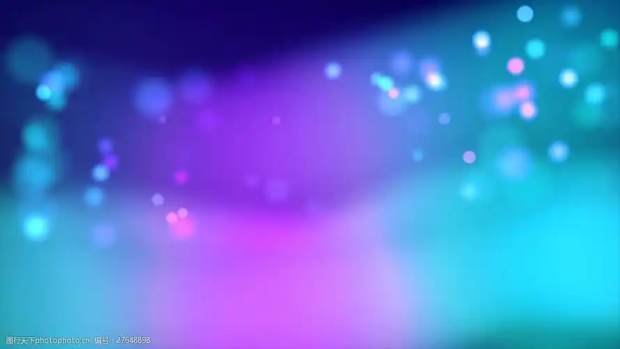 蓝紫色渐变梦幻背景