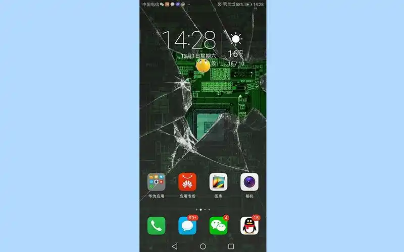 简科技网上很火的3d动态碎屏壁纸其实设置方式很简单