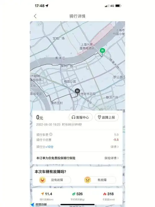 788_1051竖版 竖屏