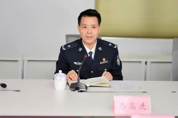 梧州:副市长,市公安局党委书记,局长劳高进主持召开