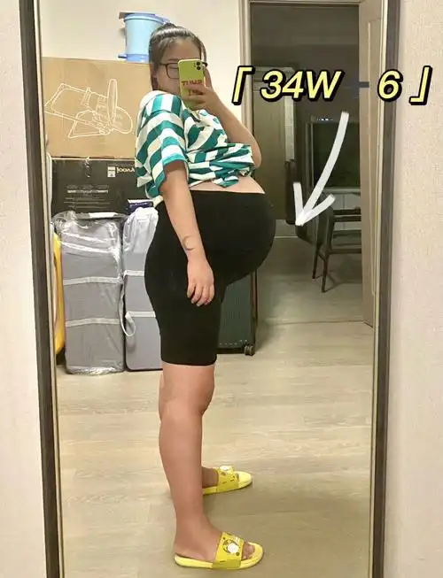 单绒双羊双胞胎  #孕晚期生产倒计时  肚子已经彻底变成西瓜肚9了