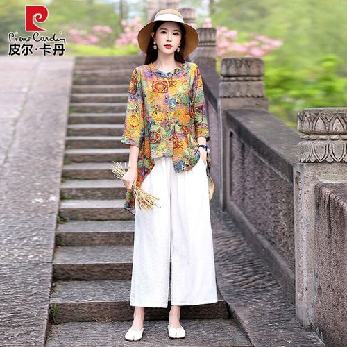 皮尔卡丹天丝棉麻上衣女宽松减龄阔腿裤套装夏季新款民族风时尚显瘦两