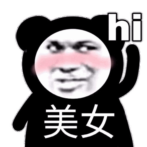 热门表情包原图精选9个表情20210524