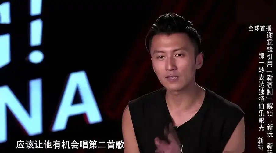 好声音导师现状李健最稳那英汪峰惹争议刘欢霆锋扛住口碑