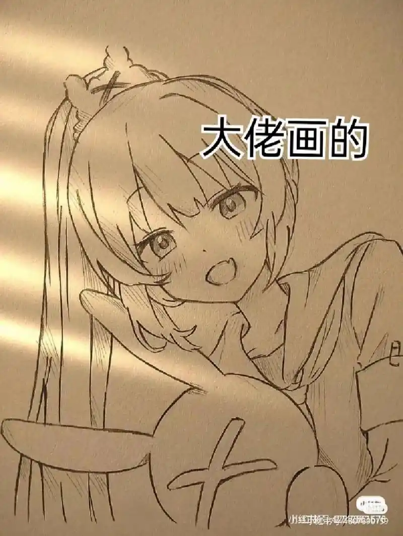 简笔画    六年级