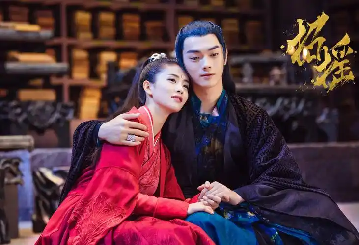 《招摇》剧情再掀高潮 许凯误会白鹿打番醋坛