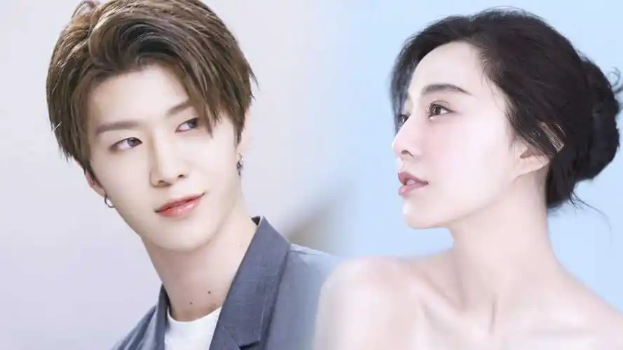 范冰冰为范丞丞庆生亲昵称呼对方是小孩好似母亲宠溺孩子