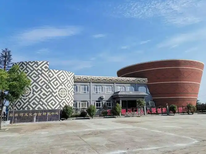 石家河不仅仅是遗址