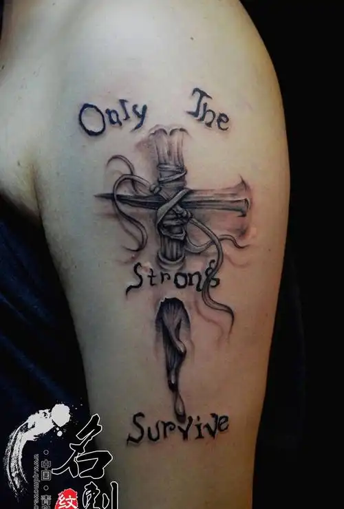 十字架纹身图片_清新欧美传统几何宗教原创手臂成品纹身图案