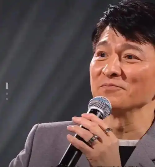 4亿的观看人次红了40年刘德华依然是顶流