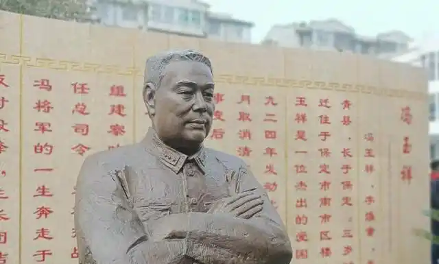 冯玉祥将军塑像落户保定县学街小学