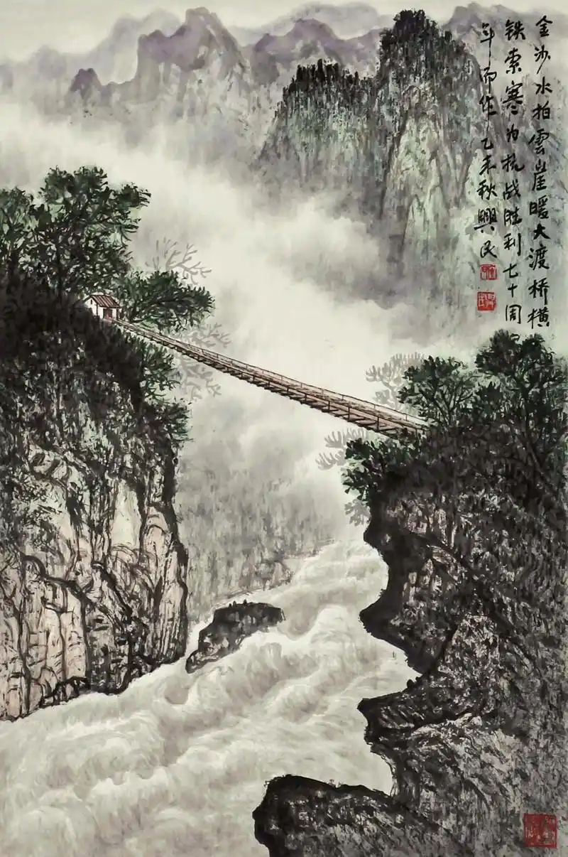 金沙水拍云崖暖,大渡桥横铁索寒.