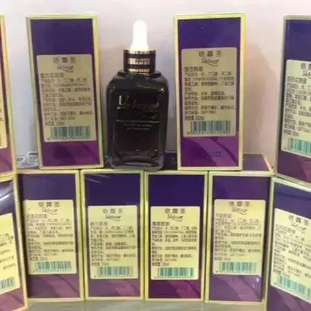 依露圣原液国际雅兰百合花鸢尾花牡丹花