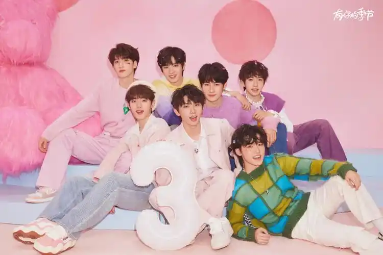 时代少年团三周年快乐! - 高清图片,堆糖,美图壁纸兴趣社区