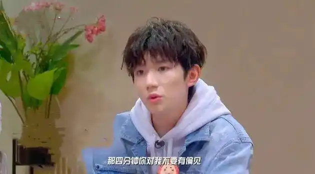 伯克利学霸变坏小孩,王源抽烟引发热议,但我想为他说两句话