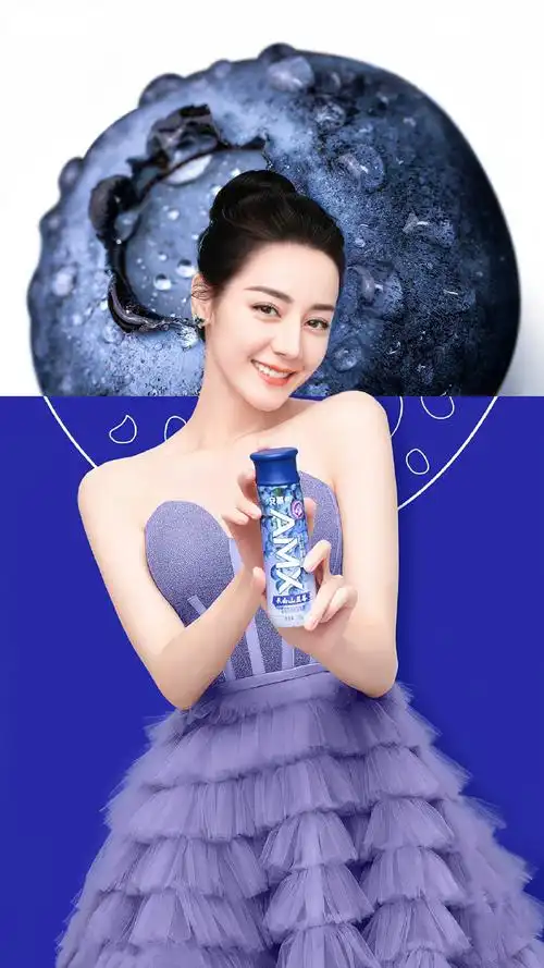 迪丽热巴代言安慕希