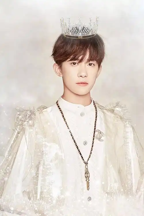 易烊千玺 #tfboys 五周年演唱会宣传照 高清 帅气